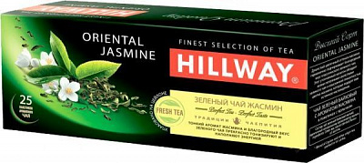 Чай зеленый Hillway Ориентал Жасмин (8886300990119) 25 шт. 300 г 