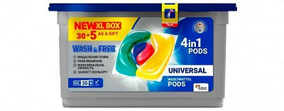 Капсули для машинного прання Wash&Free Universal 35 шт.