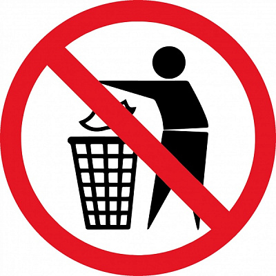 Наліпка MAXGROUP Кидати сміття заборонено NM-130