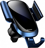 Тримач для телефона Future Gravity Car Mount Blue BASEUS SUYL-WL03 синій