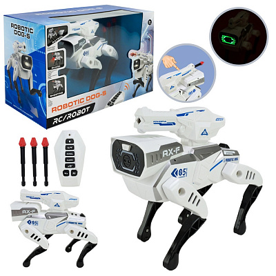 Робот на радиоуправлении Shantou Собака J1068