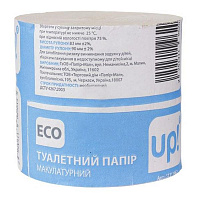 Туалетний папір UP! (Underprice) Eco одношаровий 1 шт.