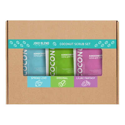 Набор подарочный для женщин Coconut Body Scrub Set of 3