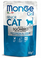 Корм для котов Monge grill senior макрель скумбрия 85 г