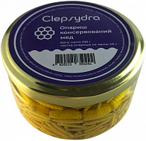 Насадка Clepsydra опарыш консервированный 40 г мед