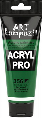 Краска акриловая 356 зеленый особый 75 мл ART Kompozit