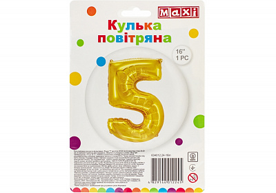 Шарик фольгированный Maxi
