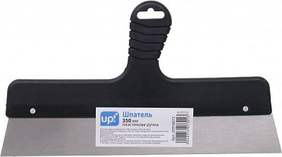 Шпатель 350 мм малярный UP! (Underprice) HH-UP-P-350
