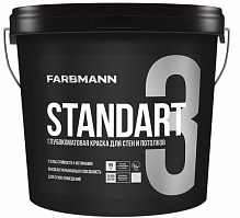 Краска интерьерная акриловая Farbmann Standart 3 база С мат база под тонировку 9л 