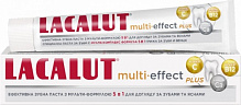 Зубна паста Lacalut Мульти-ефект Плюс 75 мл
