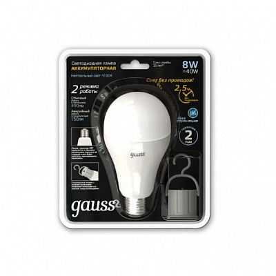 Лампа акумуляторна Gauss LED Li-Ion 8 Вт A60 матова E27 220 В 4100 К 102402208
