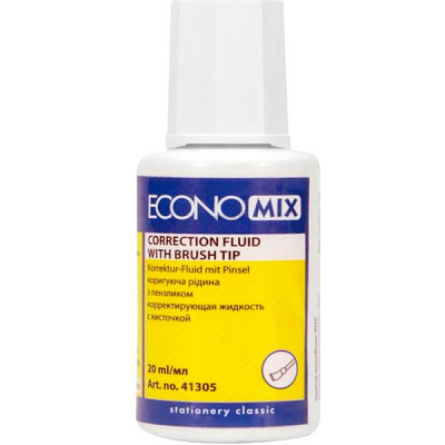 Коректор Economix 20 мл з пензликом