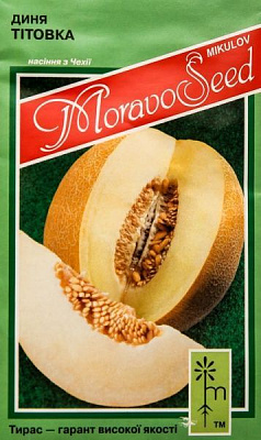 Насіння MoravoSeeds диня Тітовка 1,5г