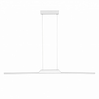 Люстра подвесная Berger 1x25 Вт LED-модуль белый 7019-PL-25 White
