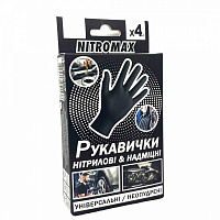 Рукавички NITROMAX 4 шт./уп. чорні з покриттям нітрил L (9) VG-042