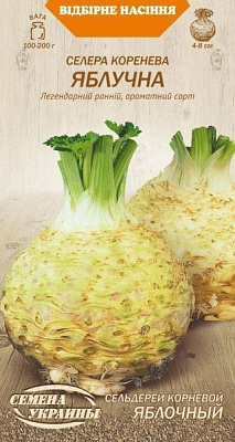 Семена Семена Украины сельдерей корневой Яблочный 626900 0,25г