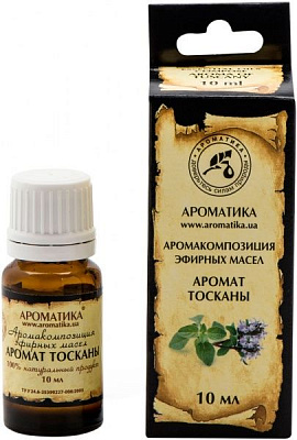 Аромакомпозиция Ароматика Аромат Тоскани 10 мл 