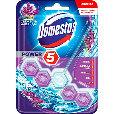Туалетний блок Domestos Power 5 Свіжість лаванди 67454332
