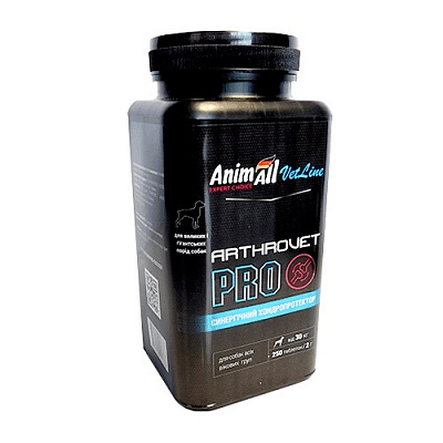 Вітаміни Animall Vetline ARTHROVET PRO для собак великих порід 250 табл.
