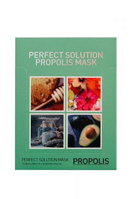 Маска для обличчя Lindsay Прополіс Ідеальне Рішення 25 г 10 шт.