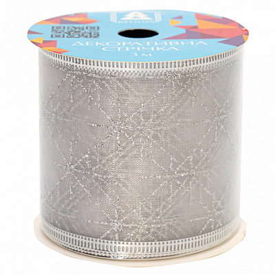 Стрічка декоративна серебрянная органза 082482