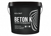 Краска адгезионная грунтовочная акрилатная Kolorit Beton K светло-серый 4кг