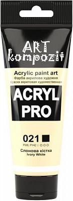 Фарба акрилова 017 срібло світле 75 мл ART Kompozit