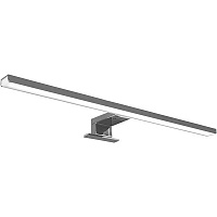 Підсвітка для дзеркал Aqua Rodos LED 7 Вт Gama Lux хром 