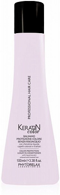 Молочко Phytorelax Keratin color для окрашенных волос 100 мл 