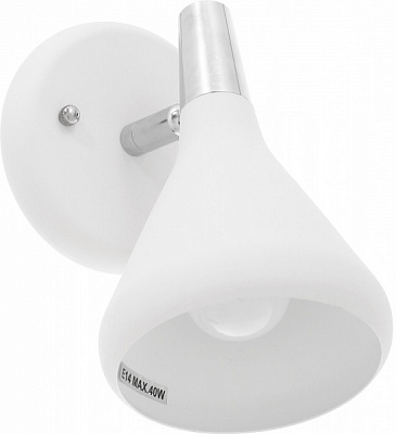 Спот Arte Lamp Ciclone 1x40 Вт E14 белый A9154AP-1WH 
