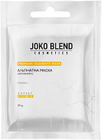 Маска Joko Blend Cosmetics с витамином С 20 г 1 шт.
