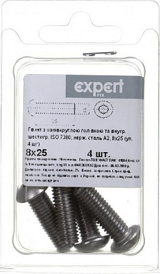 Гвинт метричний ISO 7380 8x25 мм 4 шт.