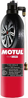 Набір для ремонту шин без демонтажу Motul
