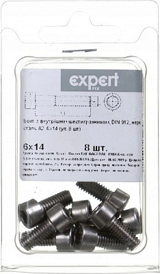 Болт метричний DIN912 6x14 мм 8 шт.