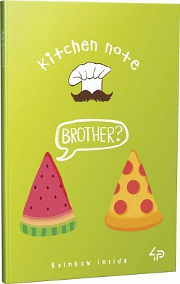 Блокнот Rainbow 