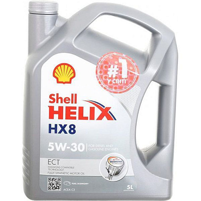 Моторное масло SHELL Helix ECT HX8 5W-30 5 л