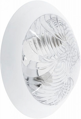 Светильник административный Borsan BR.231-1 26 Вт IP20 белый 