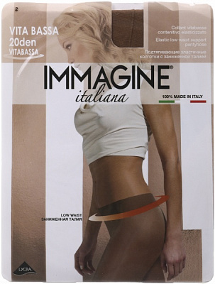Колготки Immagine VITABASSA 20 Den Cognac 2 коричневый