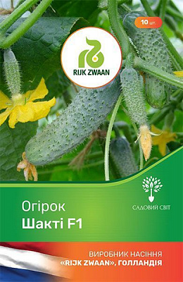 Семена Садовий Світ огурец Шакти F1