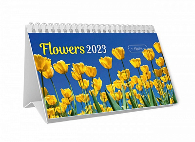 Календарь настольный Діана Плюс «Піраміда перекидна» 2023