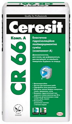 Гидроизоляционная смесь Ceresit CR 66 (компонент А) 17,5 кг 