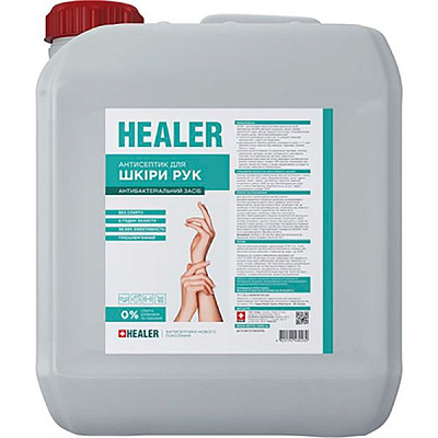 Антисептик Healer для рук 10000 мл