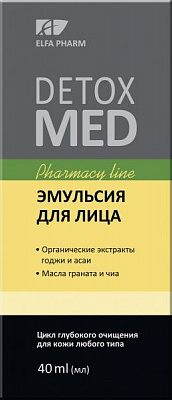 Эмульсия Elfa Pharm Detox Med 40 мл
