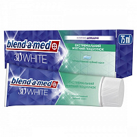 Зубная паста Blend-a-Med 3D White Мятный поцелуй 75 мл