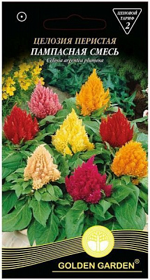 Насіння Golden Garden целозія периста Пампасна суміш 0,2 г
