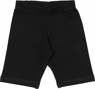 Шорты для мальчиков Luna Kids (трикотаж) р.128 черный 