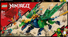 Конструктор LEGO NINJAGO Легендарний дракон Ллойда 71766