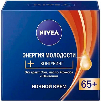 Крем нічний Nivea Енергія молодості антивіковій для зміцнення контурів обличчя 50 мл