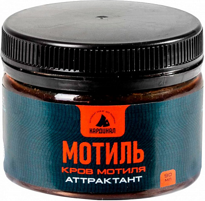 Аттрактант Кардинал 90 г кровь мотыля KA010490