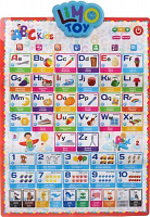 Интерактивный плакат Limo Toy азбука 7031 ENG ODT115280